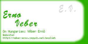 erno veber business card